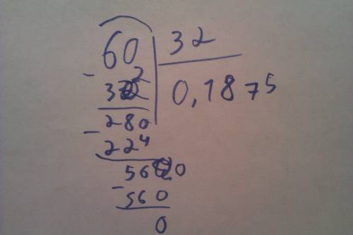 Меньшая сторона треугольника равна 8 см, а вершины треугольника делят описанную около него окружност