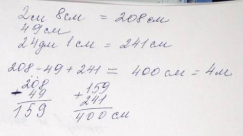 Верны ли определения? А) Правительство в смешанной республике несет ответственность исключительно пе