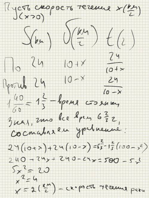 Почему струны, предназначенные для создания низких звуков (басовые), оплетают спиралью из проволоки