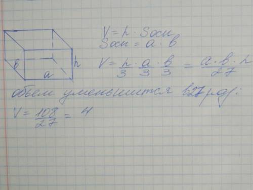 Контурная карта. Персидская держава карта 550 год до н.э. Завоевания персов Территория на которой во