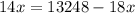 14x=13248-18x