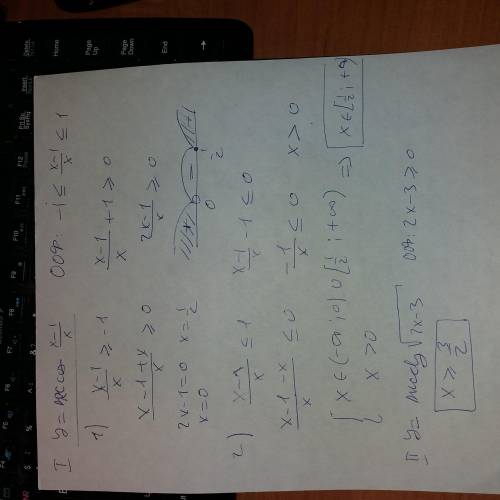 Найти область определения функций y=arccos<img src=