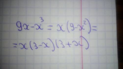Разложите на множители 9x-x в кубе =​