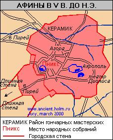 Дайте контурную картугород афины в 5-м веке до н.э..