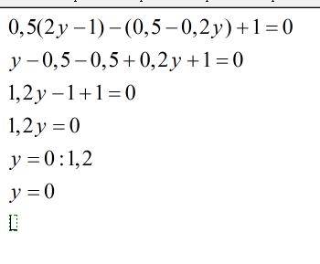 Решить уравнение: 0,5(2у-,5-0,2у)+1=0