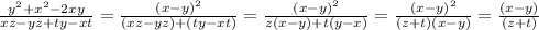 \frac{y^2+x^2-2xy}{xz-yz+ty-xt}=\frac{(x-y)^2}{(xz-yz)+(ty-xt)}=\frac{(x-y)^2}{z(x-y)+t(y-x)}=\frac{(x-y)^2}{(z+t)(x-y)}=\frac{(x-y)}{(z+t)}