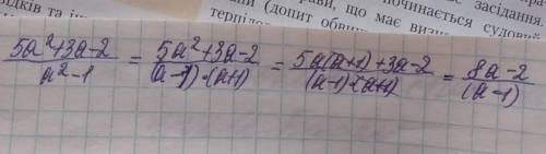 Решите 3 и 4 номер 2 варианта, 20
