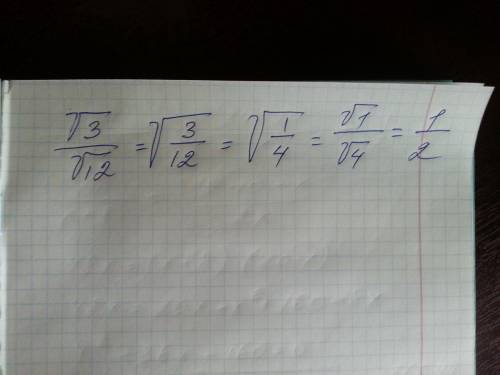 Мне решить это. решение желательно с фото) заранее огромное ))