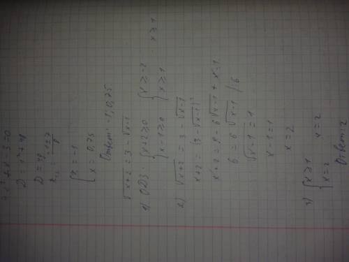 4x^2+x-3=0; √x+2=3-√x-1; 7^=49^x+2; cos 2x = 1/2 решить