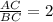 \frac{AC}{BC}=2