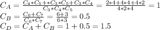 C_{A} = \frac{C_4*C_5+*C_3*C_5+C_3*C_4}{C_3*C_4*C_5}=\frac{2*4+4*4+4*2}{4*2*4}= 1\\
C_{B} = \frac{C_6+C_7}{C_6*C_7}=\frac{6+3}{6*3}=0.5\\
C_{D} = C_{A}+C_{B}=1+0.5=1.5\\
