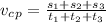v_c_p= \frac{s_1+s_2+s_3}{t_1+t_2+t_3}
