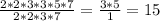 \frac{2*2*3*3*5*7}{2*2*3*7} = \frac{3*5}{1} =15\\
