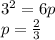 3^2=6p\\
p=\frac{2}{3}\\
