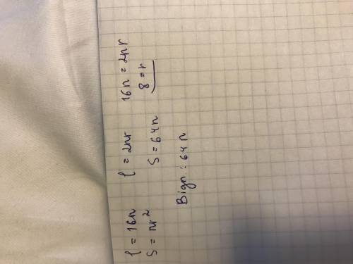 Ть будь ласка.&nbsp; плачу 34 . довжина кола 16π. знайдіть площу кола.