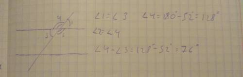 А||b, с - пересекающая прямая. если угол 1=52, вычислите разность квадратов градусной меры углу 4 и