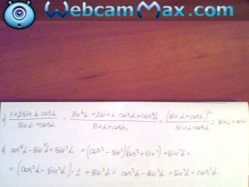 1. выражение: а.1+2 sinα cosα÷sinα+cosα б. cos⁴α-sin⁴α+sin²α в.1+tg⁴α÷tg²α+ctg²α г.sin²α÷1+tg²α + co