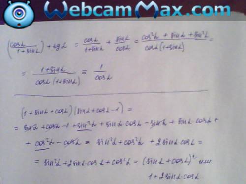 Тождества: 1)sin3a/cosa-cos3a 2)(cosa/1+sina)+tga 3)(1+sina+cosa)*(sina+cosa-1) 4)tg2a*(2cos2a+sin2a