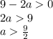 9-2a0 \\ 
2a9 \\ 
a \frac{9}{2}
