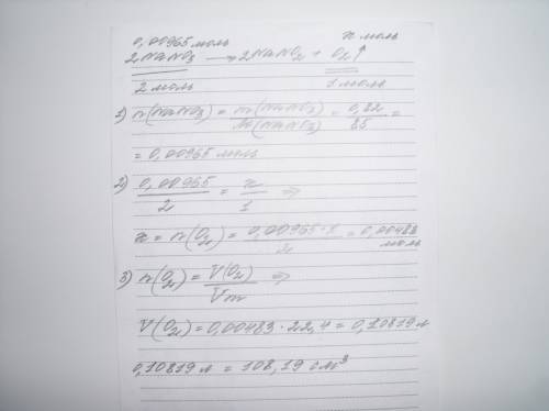 Sodium nitrate decomposes according to the equation: 2nano3(s) = 2nano2(s) +o2(g) calculate the volu