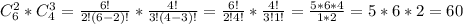 C_6^2*C_4^3= \frac{6!}{2!(6-2)!}* \frac{4!}{3!(4-3)!}= \frac{6!}{2!4!}* \frac{4!}{3!1!}= \frac{5*6*4}{1*2}=5*6*2=60


