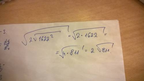 Найдите значение выражения √(2√m) при m=1622^2