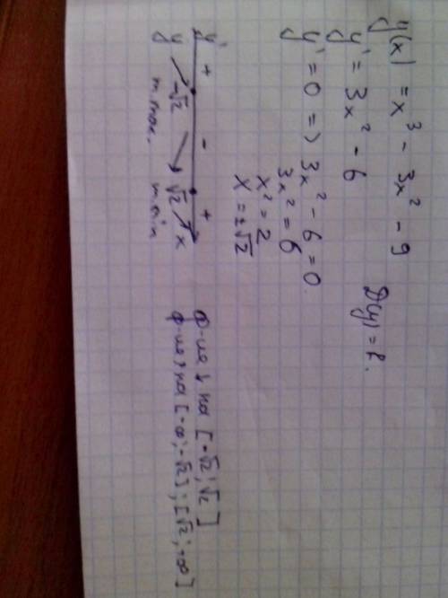 Найти промежутки уравнения функции y(x)=x^3-3x^2-9