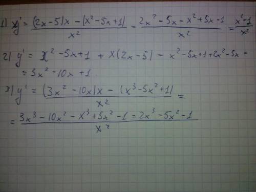 Используя формулу производной суммы,найдите производную функции а)у=х²-5х+1/х б)у=х(х²-5х+1) в)у=(х³