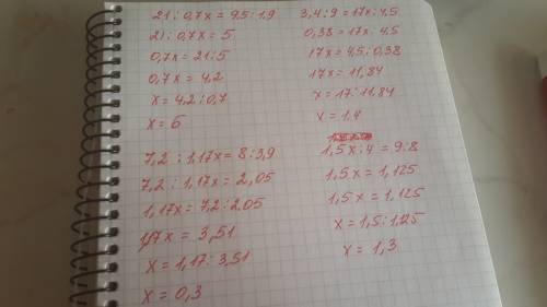 Решите уравнения 21/0,7х=9,5/1,9. 3,4/9=17х/4,5. 7,2/1,17х=8/3,9. 1,5х/4=9/8