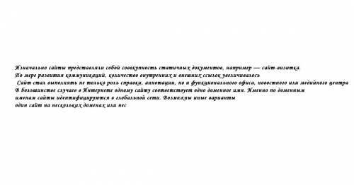 Нужно найти доклад на тему каким был первый магазин в интернете ищу и нечего невыдаёт.