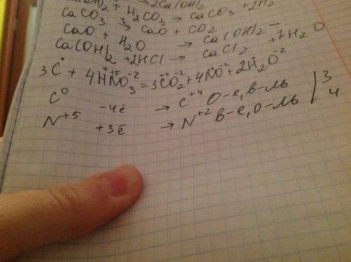 Что такое электронический ? и как его тут сдлеать с+nho3=co2+no+h2o