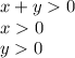 x+y0\\
x0\\
y0