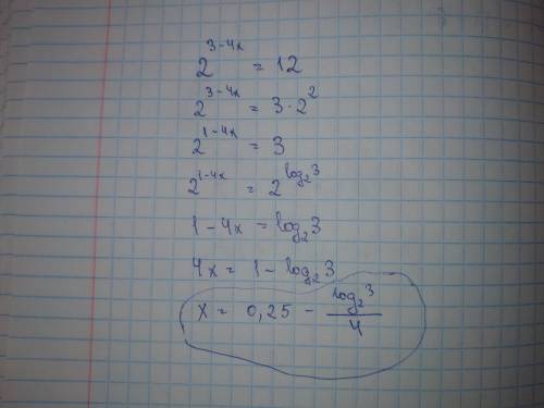 Докажите, что уравнения равносильны.2 в степени 3-4х=12