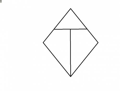 Раздели фигуру двумя отрезками на: 1) 1 треугольник и 2 четырёхугольника (фигура: четырёхугольник)