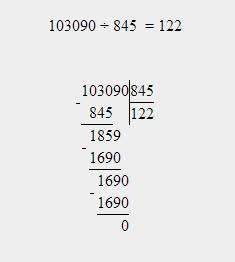 Решить в столбик! 22134: 94= 103090: 845= 20864: 326=