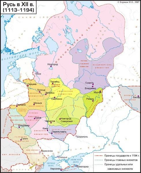 Какую территорию занимало полоцкое княжество?