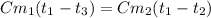 Cm_1(t_1-t_3)=Cm_2(t_1-t_2)
