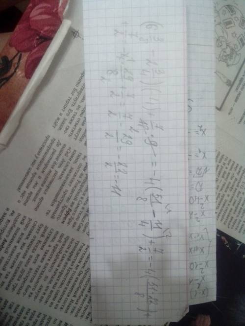 Решить,выполните действия (6 3/8-2 3/4)*(-4)+7/18*9