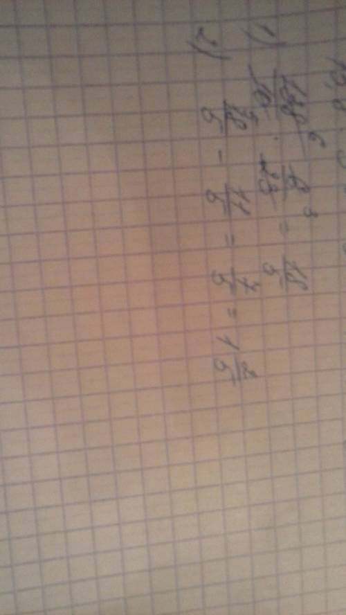 Найдите значение выражения а) 13,8: 3 5/6 - 1 1/5