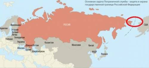 Скакой из перечисленных стран россия имеет морскую границу? 1) туркмения 2) турция 3) сша 4) швеция