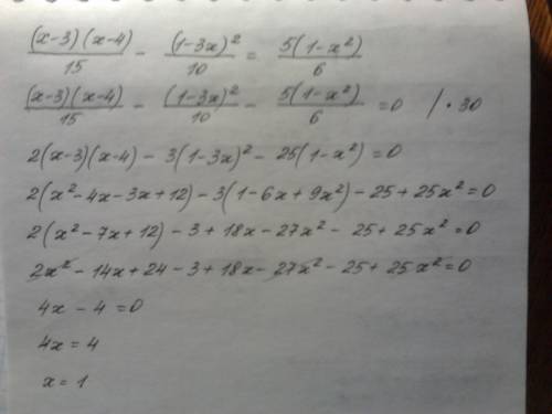 (x-3)(x-4)/15-(1-3x)^2/10=5(1-x^2)/6