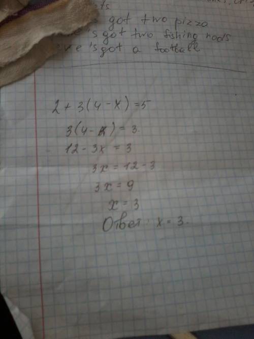 Найдите корень уравнения 2+3(4-x)=5 можно с решением!