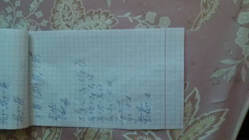 Реши уравнение: 2,4+ три пятых x=одна целая одна пятнадцатая+1,56 5(y+2)=9y-6(y-1)