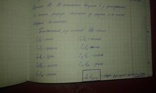 Почему полиэтилен и полипропилен можно назвать предельными высокомолекулярными