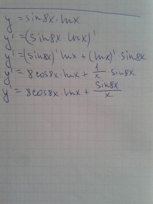 Решить уровнение производной y=sin8x*ln x