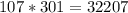 107*301=32207
