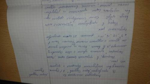 1)борис годунов трагедия написана стихами.в каких местах трагедии автор прибегает к прозаической реч