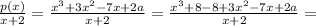 \frac{p(x)}{x+2}= \frac{x^3+3x^2-7x+2a}{x+2} =
 \frac{x^3+8-8+3x^2-7x+2a}{x+2} =
