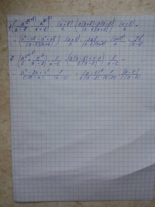 Выражения: (a/a-b - a/a+b) * a+b/a (a/c+c/a-2) * 1/a-c