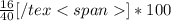 \frac{16}{40} [/tex] * 100% = 40% W(H) = <img src=